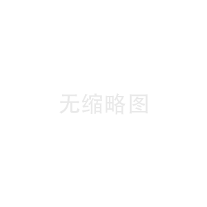 光纖激光切割機(jī)在切割金屬材料時(shí)，最大可支持多厚的板材加工？